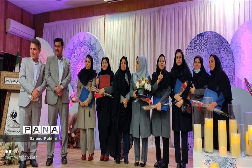 جشن تجلیل از معلمان نمونه شهرستان شوش