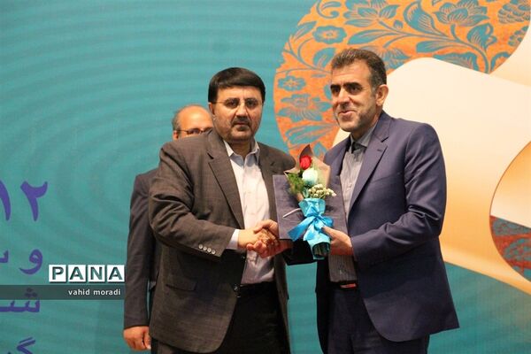 آیین گرامیداشت مقام شامخ معلم در کرمانشاه