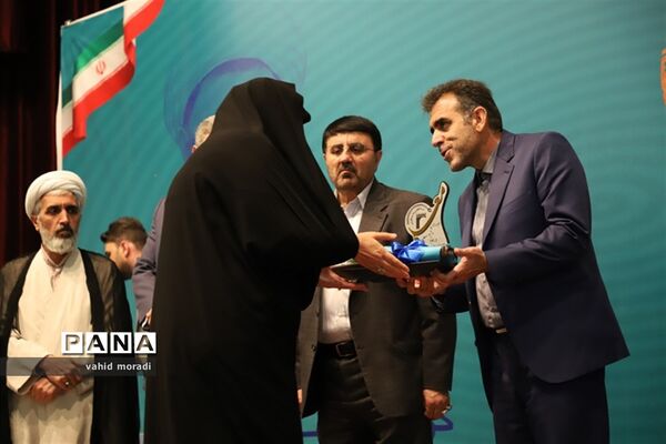 آیین گرامیداشت مقام شامخ معلم در کرمانشاه