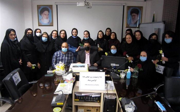 گرامیداشت  روز جهانی ماما در شهرستان گلوگاه