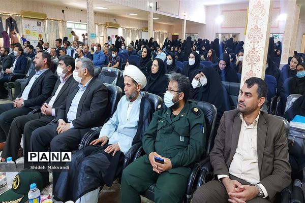 آیین گرامیداشت هفته معلم در حمیدیه