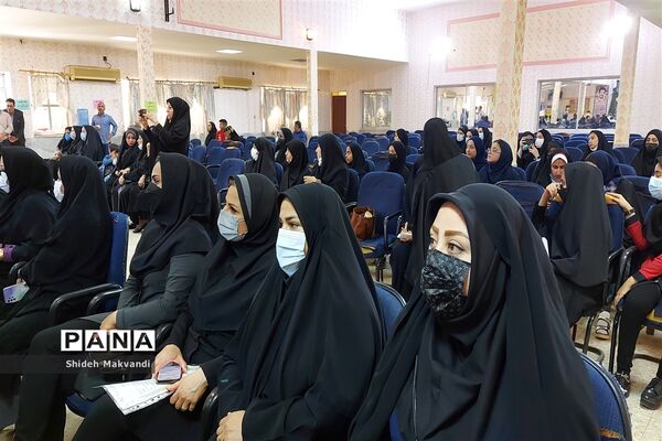 آیین گرامیداشت هفته معلم در حمیدیه