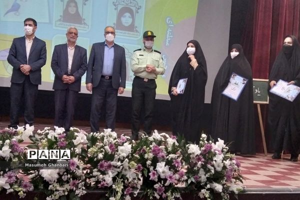 تجلیل ازمدیران و معلمان در شهرری