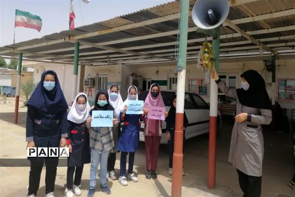 نواخته شدن زنگ هفته سلامت در مدارس شهرستان امیدیه