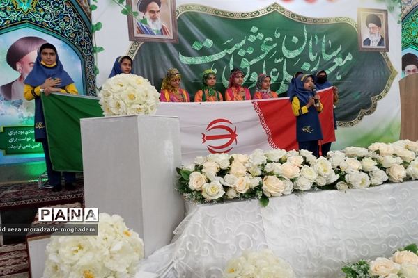 برگزاری مراسم گرامیداشت مقام معلم شهرستان کاشمر