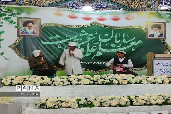 برگزاری مراسم گرامیداشت مقام معلم شهرستان کاشمر