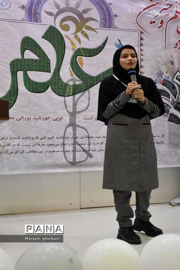 مراسم گرامیداشت مقام معلم در بهنمیر