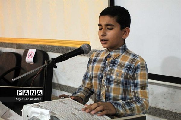 آیین تجلیل از برگزیدگان جلوه‌های ویژه معلمی در ناحیه ۲ اهواز