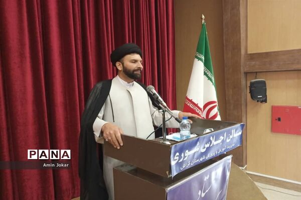 تجلیل از مربیان و دانش‌آموزان پیشتاز سازمان دانش‌آموزی گراش در هفته بزرگداشت مقام معلم