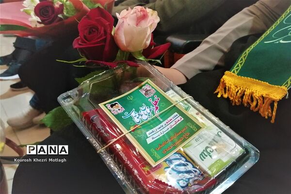 مراسم سپاس مربی و تجلیل از معلمان نمونه شهرستان کازرون