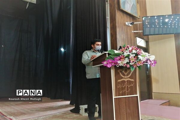 مراسم سپاس مربی و تجلیل از معلمان نمونه شهرستان کازرون