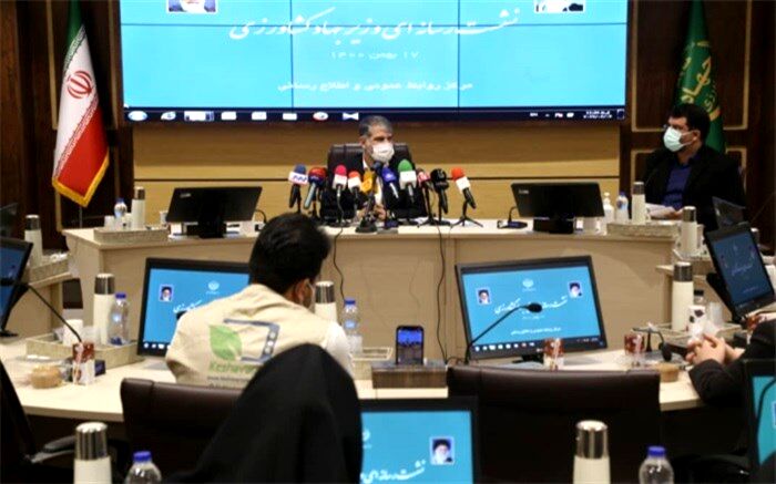 مبلغ جبرانی یارانه‌های حذف شده آرد صنف و صنعت پرداخت خواهد شد