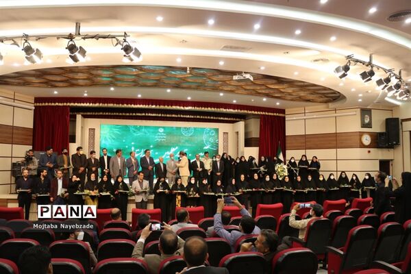 مراسم تجلیل از معلمان نمونه استان خراسان رضوی