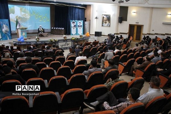همایش تجلیل از معلمان نمونه استان بوشهر