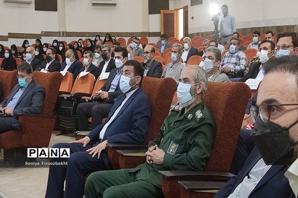 همایش تجلیل از معلمان نمونه استان بوشهر