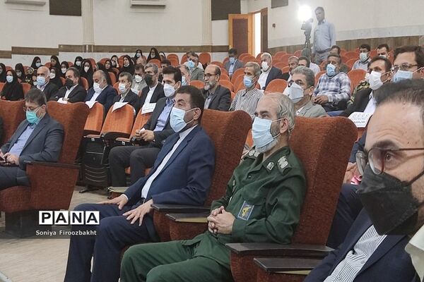 همایش تجلیل از معلمان نمونه استان بوشهر