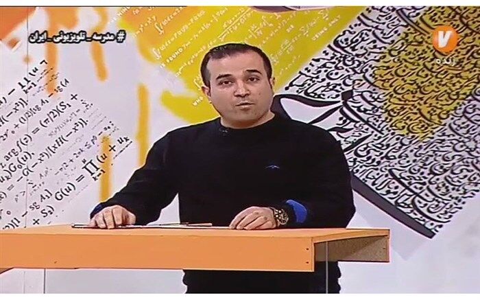 معلمی که به جبران کم‌تحرکی دانش‌آموزان می‌پردازد