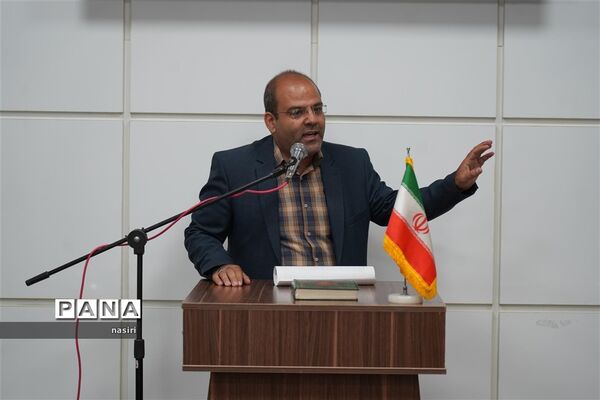 مراسم تجلیل از معلمان  سرآمد استان اصفهان