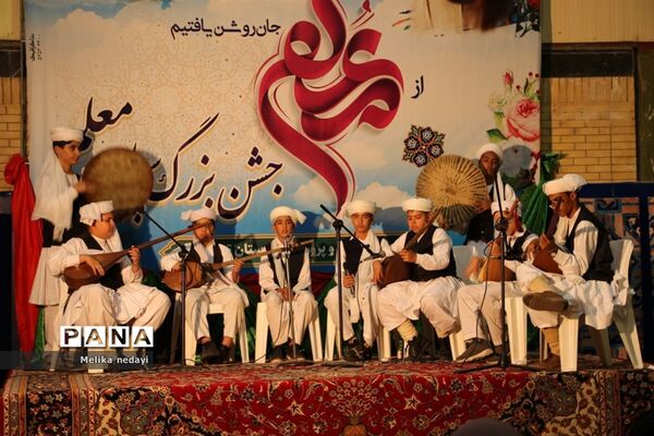 مراسم تجلیل از معلمین نمونه استانی در شهرستان تربت جام