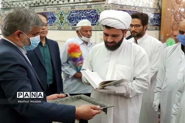 آئین غبارروبی و عطر افشانی ضریح امامزاده سید حمزه (ع)