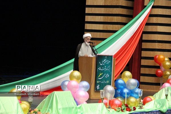 مراسم تجلیل از فرهنگیان ناحیه یک و دو شهرری