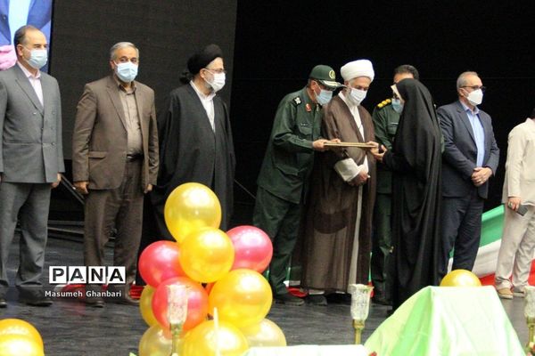 مراسم تجلیل از فرهنگیان ناحیه یک و دو شهرری