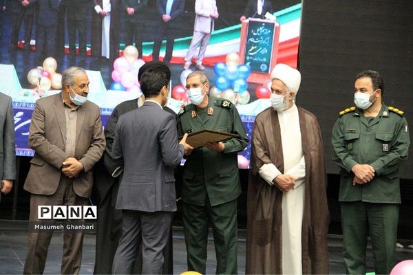 مراسم تجلیل از فرهنگیان ناحیه یک و دو شهرری