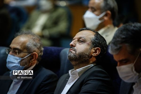 همایش «مردمی‌سازی و توزیع عادلانه یارانه‌ها»