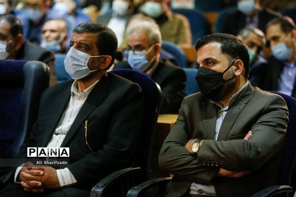 همایش «مردمی‌سازی و توزیع عادلانه یارانه‌ها»