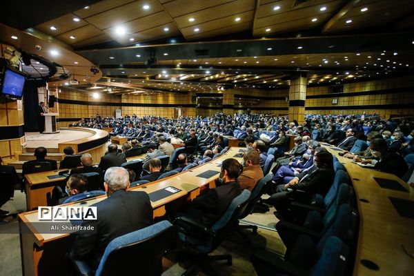 همایش «مردمی‌سازی و توزیع عادلانه یارانه‌ها»