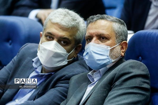 همایش «مردمی‌سازی و توزیع عادلانه یارانه‌ها»