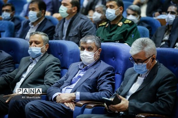 همایش «مردمی‌سازی و توزیع عادلانه یارانه‌ها»