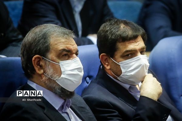 همایش «مردمی‌سازی و توزیع عادلانه یارانه‌ها»