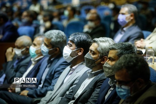 همایش «مردمی‌سازی و توزیع عادلانه یارانه‌ها»