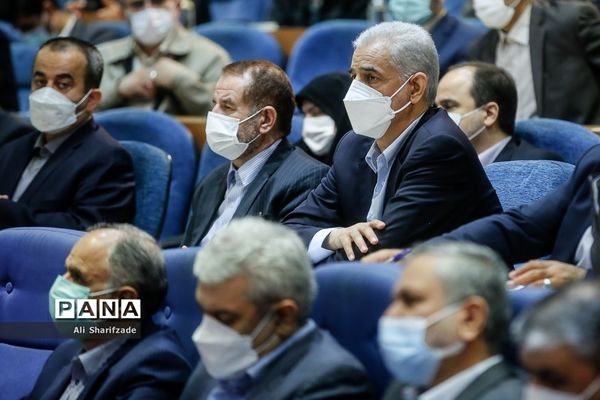 همایش «مردمی‌سازی و توزیع عادلانه یارانه‌ها»