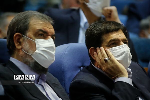 همایش «مردمی‌سازی و توزیع عادلانه یارانه‌ها»