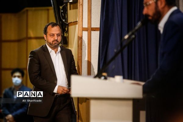 همایش «مردمی‌سازی و توزیع عادلانه یارانه‌ها»