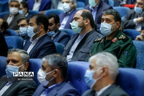 همایش «مردمی‌سازی و توزیع عادلانه یارانه‌ها»