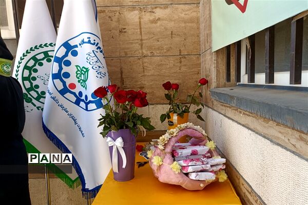 مراسم سپاس معلم در دبستان دخترانه سعادت شهرستان قدس