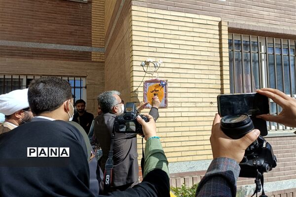 مراسم سپاس معلم در دبستان دخترانه سعادت شهرستان قدس