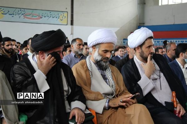 ویژه برنامه از جهاد تا جهاد در شهرستان گلوگاه