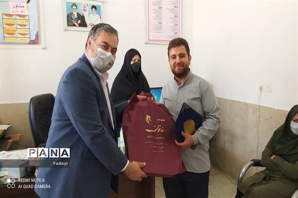 تقدیر از معلمان مدرسه طالقانی اردستان