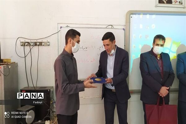 تقدیر از معلمان مدرسه طالقانی اردستان