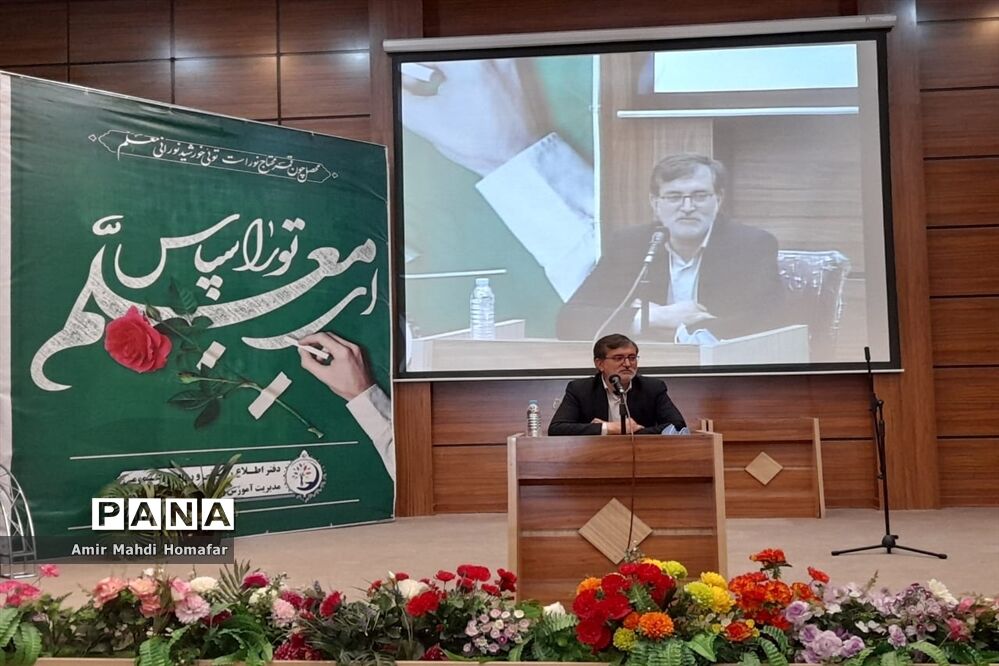 بزرگداشت هفته معلم و بسیج فرهنگیان شهریار