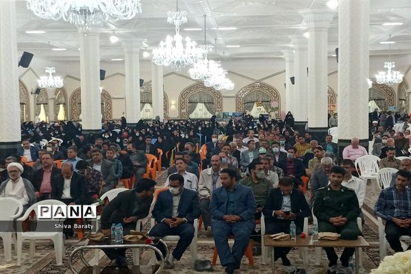 اجرای جُنگ شادی برای دبیران، کاشمر