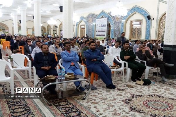 اجرای جُنگ شادی برای دبیران، کاشمر