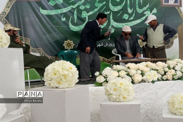 اجرای جُنگ شادی برای دبیران، کاشمر