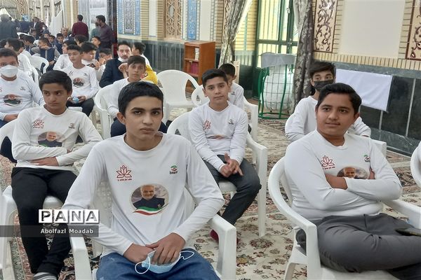 اجرای جُنگ شادی برای دبیران، کاشمر