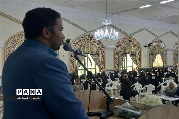 اجرای جُنگ شادی برای دبیران، کاشمر