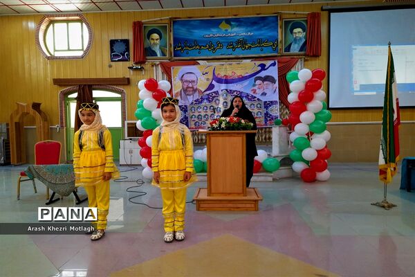 برگزاری مراسم سپاس مربی و تجلیل از کارکنان مدارس ابتدایی شهرستان کازرون